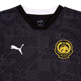 Harimau Malaya Team Cup PUMA Away Men's Jersey