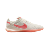 NIKE Streetgato II Men Football Futsal White DC8466-104